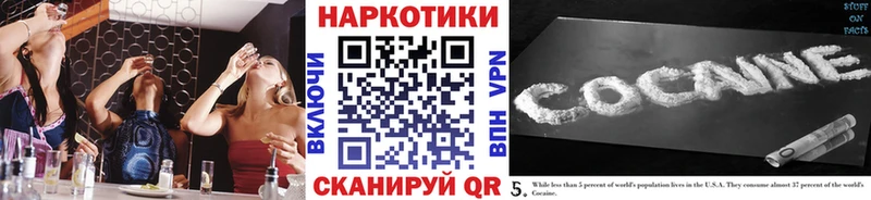 Альфа ПВП Тюмень