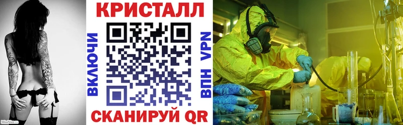 Amphetamine VHQ  Тюмень 