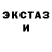 COCAIN Колумбийский Christina Hnatishin