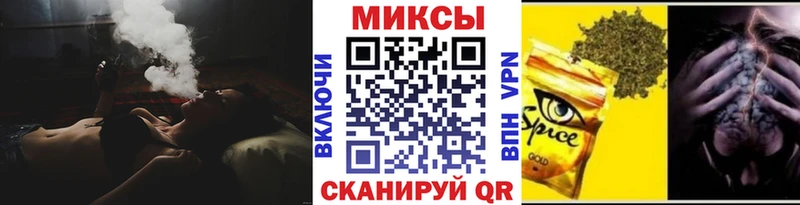 дарнет шоп  мега как войти  Бутират BDO  Тюмень 