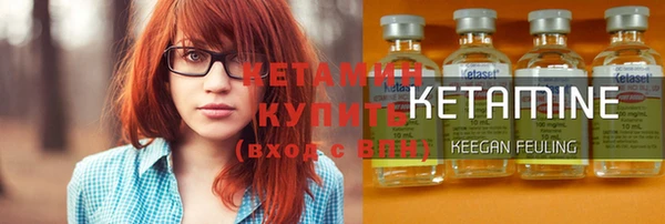 скорость mdpv Нея