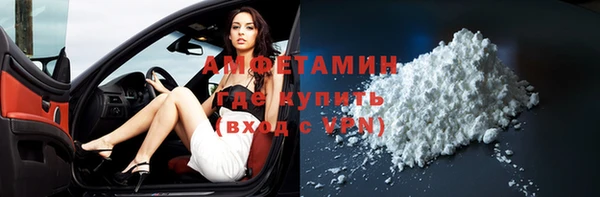 кокаин колумбия Алзамай