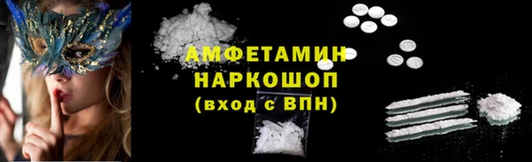 кокаин колумбия Алзамай