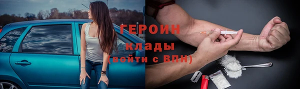 а пвп мука Абинск