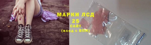кокаин колумбия Алзамай