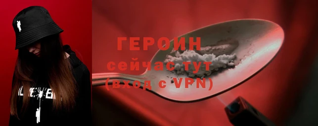 индика Нефтекумск