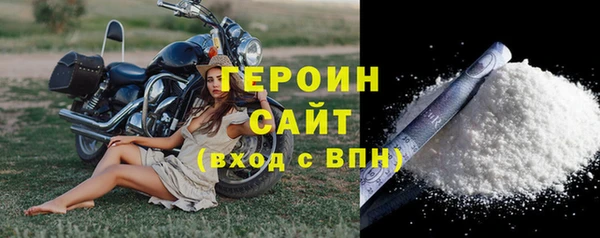 кокаин колумбия Алзамай