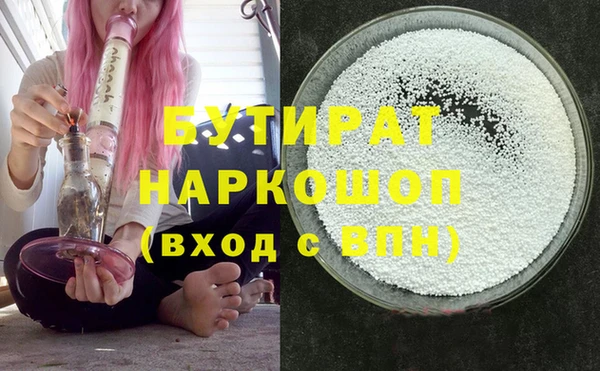 СК Алексин