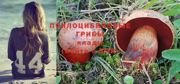 кокаин колумбия Алзамай
